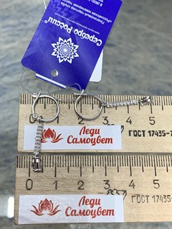 *Серьги Трансформеры Белый Фианит арт. 2313100-179 Вес 2,12 г - фото 226479 *Серьги Трансформеры Белый Фианит арт. 2313100-179 Вес 2,12 г - фото 226479