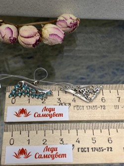 *Серьги Топаз синт арт. с0494р102-069 (Вес 4,82 г) - фото 226533 *Серьги Топаз синт арт. с0494р102-069 (Вес 4,82 г) - фото 226533