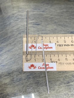 *Серьги Петли арт. 16661RH-293 (Вес 5.35 г) - фото 226584 *Серьги Петли арт. 16661RH-293 (Вес 5.35 г) - фото 226584