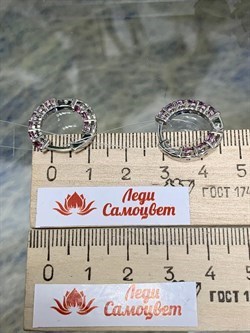 *Серьги Конго Розовый Топаз арт. С-7208рс421-556 Вес 3,99 г - фото 226703 *Серьги Конго Розовый Топаз арт. С-7208рс421-556 Вес 3,99 г - фото 226703