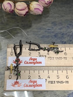 *Серьги Празиолит арт. ER170959рз-120 (Вес около 4,19 г) - фото 226944