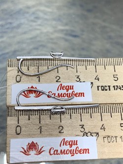 *Серьги Петли Белый Фианит арт. 2-271р200-253 Вес 2,99 г - фото 227081 *Серьги Петли Белый Фианит арт. 2-271р200-253 Вес 2,99 г - фото 227081