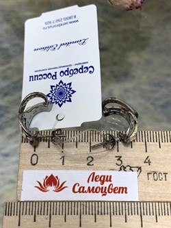 *Серьги Пусеты Кожа Питона Белый Фианит арт. ZE3356-719 Вес 3,55 г - фото 227361 *Серьги Пусеты Кожа Питона Белый Фианит арт. ZE3356-719 Вес 3,55 г - фото 227361