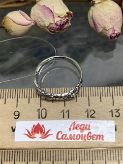 *Кольцо р.19 арт. К-2278о-694 (Вес около 2,18 г) - фото 227399 *Кольцо р.19 арт. К-2278о-694 (Вес около 2,18 г) - фото 227399