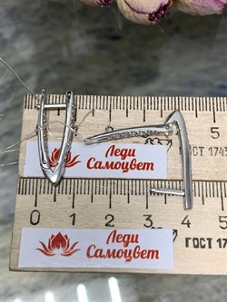 *Серьги Прищепки Белый Фианит арт. С1771р200-045 Вес 4,85 г - фото 227417 *Серьги Прищепки Белый Фианит арт. С1771р200-045 Вес 4,85 г - фото 227417