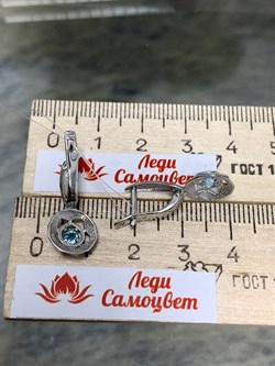 *Серьги Голубой Топаз синт арт. С-3680рс803-683  (Вес 2,65 г) - фото 227434