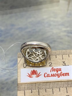 *Кольцо р.18 Марказит арт. MR01246оз-419 Вес 5,36 г - фото 227624 *Кольцо р.18 Марказит арт. MR01246оз-419 Вес 5,36 г - фото 227624