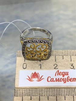 *Кольцо р.18 Марказит арт. MR01246оз-419 Вес 5,36 г - фото 227625 *Кольцо р.18 Марказит арт. MR01246оз-419 Вес 5,36 г - фото 227625