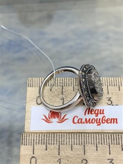 *Кольцо р.17 Марказит арт. MR01616о-1-213 Вес 6,66 г - фото 227646