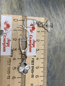 *Серьги Клевер Белый Фианит арт. 421-15-921р-110-194 Вес 4,97 г - фото 227790