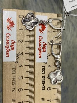 *Серьги Клевер Белый Фианит арт. 421-15-921р-110-194 Вес 4,97 г - фото 227791