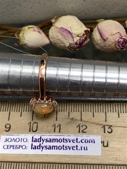 *Кольцо р.18 Опал Эфиопия арт. К-3728зк117000-259 (Вес около 2,29 г) - фото 227856