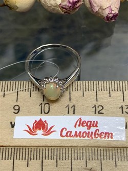 *Кольцо р.19,5 Опал Эфиопия арт. К-3728рк117000-882 (Вес около 2,36 г) - фото 227881