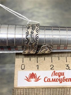 *Кольцо р.18 Перышко арт. 23228-685 Вес 4,9 г - фото 227885 *Кольцо р.18 Перышко арт. 23228-685 Вес 4,9 г - фото 227885