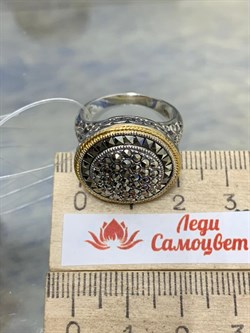 *Кольцо р.18 Марказит арт. MR00196оз-420 Вес 9,87 г - фото 228119