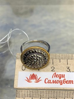 *Кольцо р.18 Марказит арт. MR01675оз-983 Вес 6,23 г - фото 228167