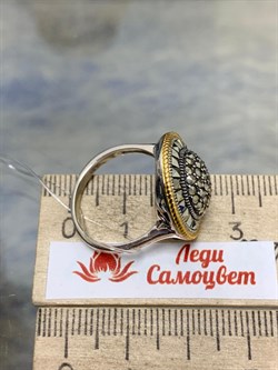 *Кольцо р.18 Марказит арт. MR01675оз-983 Вес 6,23 г - фото 228168