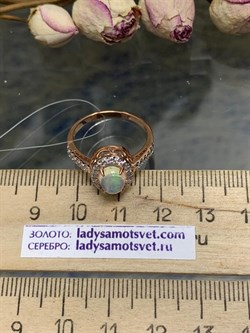 *Кольцо р.18 Опал Эфиопия арт. К-3785зрк117000-142 (Вес около 2,56 г) - фото 228176