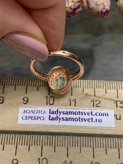 *Кольцо р.18 Опал Эфиопия арт. К-3785зрк117000-142 (Вес около 2,56 г) - фото 228177