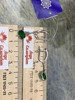 *Серьги Зеленый Фианит арт. с1075р132-649 (Вес около 3,4 г) - фото 228211 *Серьги Зеленый Фианит арт. с1075р132-649 (Вес около 3,4 г) - фото 228211