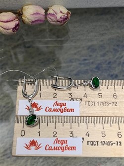 *Серьги Зеленый Фианит арт. с1075р132-649 (Вес около 3,4 г) - фото 228213 *Серьги Зеленый Фианит арт. с1075р132-649 (Вес около 3,4 г) - фото 228213