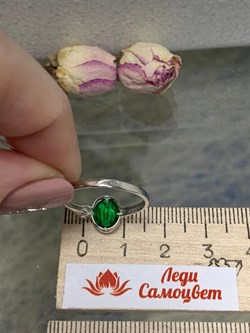 *Кольцо р.18,5 Зеленый Фианит арт. к1075р132-р.18,5-153, (Вес около 1,3 г) - фото 228225 *Кольцо р.18,5 Зеленый Фианит арт. к1075р132-р.18,5-153, (Вес около 1,3 г) - фото 228225