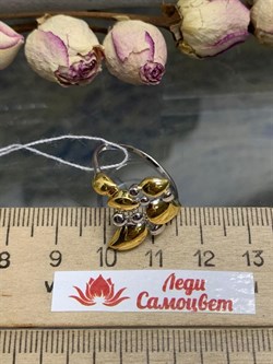 *Кольцо р.18,5 Листики арт. К-3743-Р-531 (Вес около 1,91 г) - фото 228292 *Кольцо р.18,5 Листики арт. К-3743-Р-531 (Вес около 1,91 г) - фото 228292
