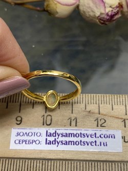 *Кольцо р.18,5 Опал Эфиопия арт. К-3797злк1170-373 (Вес около 1,76 г) - фото 228310