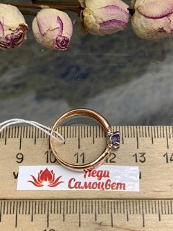 *Кольцо р.18,5 Танзанит Африка  арт. п1-527зр447-661 Вес 2,18 г - фото 228367 *Кольцо р.18,5 Танзанит Африка  арт. п1-527зр447-661 Вес 2,18 г - фото 228367