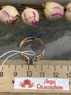 *Кольцо р.18,5 Танзанит Африка  арт. п1-527зр447-661 Вес 2,18 г - фото 228368 *Кольцо р.18,5 Танзанит Африка  арт. п1-527зр447-661 Вес 2,18 г - фото 228368