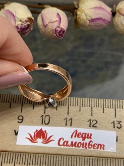 *Кольцо р.18,5 Танзанит Африка  арт. п1-527зр447-661 Вес 2,18 г - фото 228369 *Кольцо р.18,5 Танзанит Африка  арт. п1-527зр447-661 Вес 2,18 г - фото 228369