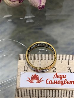 *Кольцо р.18,5 Тотем арт. КЖЗ-126-742 (Вес 4,34 г) - фото 228385 *Кольцо р.18,5 Тотем арт. КЖЗ-126-742 (Вес 4,34 г) - фото 228385