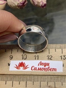 *Кольцо р.20 арт. К-033-253 (Вес около 4,32 г) - фото 228486 *Кольцо р.20 арт. К-033-253 (Вес около 4,32 г) - фото 228486