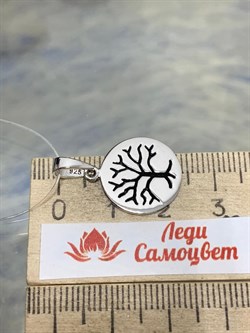 *Подвеска Дерево Жизни арт. 33930-701 Вес 2,3 г - фото 228501 *Подвеска Дерево Жизни арт. 33930-701 Вес 2,3 г - фото 228501