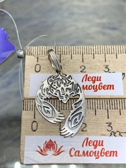 *Подвеска Медведь Оберег арт. п024ч-013 Вес 2,69 г - фото 228692 *Подвеска Медведь Оберег арт. п024ч-013 Вес 2,69 г - фото 228692