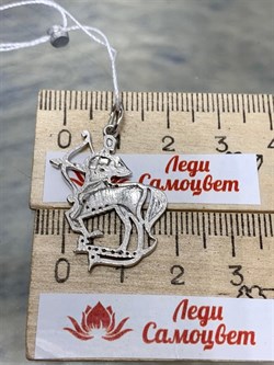 *Подвеска Стрелец Фианит арт. 3-0803р-982 (Вес 2,52 г) - фото 228759 *Подвеска Стрелец Фианит арт. 3-0803р-982 (Вес 2,52 г) - фото 228759