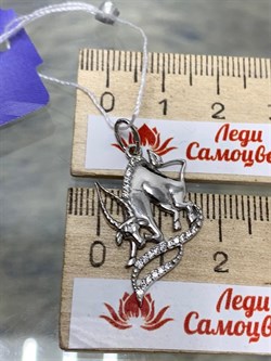 *Подвеска Телец Фианит арт. 3-0796р-180 (Вес 1,96 г) - фото 228783 *Подвеска Телец Фианит арт. 3-0796р-180 (Вес 1,96 г) - фото 228783