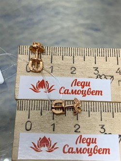 *Пусеты Бриллианит Фианит Шампань арт. с-012пз220-447 Вес 1,42 г - фото 228836 *Пусеты Бриллианит Фианит Шампань арт. с-012пз220-447 Вес 1,42 г - фото 228836