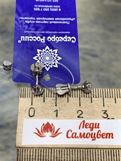 *Пуссеты Белый Фианит арт. 404012-845р-836 Вес 1,4 г - фото 228885 *Пуссеты Белый Фианит арт. 404012-845р-836 Вес 1,4 г - фото 228885