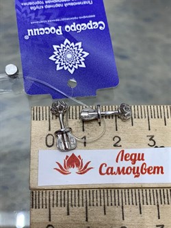 *Пуссеты Белый Фианит арт. 404012-845р-836 Вес 1,4 г - фото 228886 *Пуссеты Белый Фианит арт. 404012-845р-836 Вес 1,4 г - фото 228886