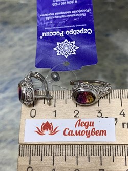 *Серьги Аметрин синт арт. 320101р126-051 Вес 4,66 г - фото 228893