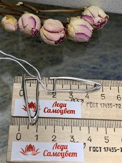 *Серьги арт. 20-052-02р-034 (Вес около 3,44 г) - фото 228930 *Серьги арт. 20-052-02р-034 (Вес около 3,44 г) - фото 228930