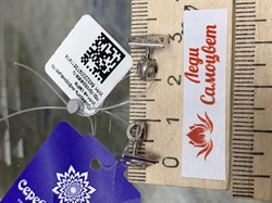 *Серьги Пусеты арт. 21314р-018 (Вес 1,6 г) - фото 228939 *Серьги Пусеты арт. 21314р-018 (Вес 1,6 г) - фото 228939