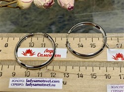 *Серьги Конго арт. 30-30-00р-427 (Вес около 4,01 г) - фото 228975 *Серьги Конго арт. 30-30-00р-427 (Вес около 4,01 г) - фото 228975