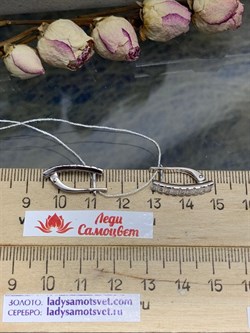 *Серьги Белый Фианит арт. 2-199р200-634 (Вес около 3,07 г) - фото 228981 *Серьги Белый Фианит арт. 2-199р200-634 (Вес около 3,07 г) - фото 228981