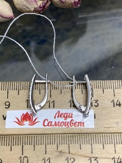 *Серьги Белый Фианит арт. 2-199р200-634 (Вес около 3,07 г) - фото 228982 *Серьги Белый Фианит арт. 2-199р200-634 (Вес около 3,07 г) - фото 228982