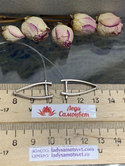 *Серьги Прищепки арт. с009р-296 (Вес около 2,82 г) - фото 229127 *Серьги Прищепки арт. с009р-296 (Вес около 2,82 г) - фото 229127