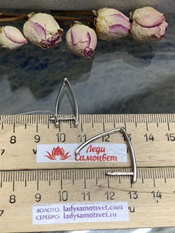 *Серьги Прищепки арт. с009р-296 (Вес около 2,82 г) - фото 229129 *Серьги Прищепки арт. с009р-296 (Вес около 2,82 г) - фото 229129
