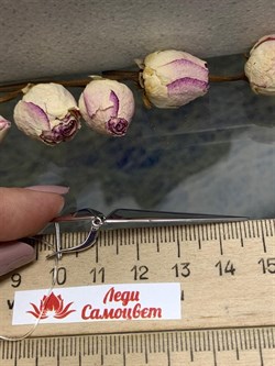 *Серьги арт. С2650р-582 (Вес 4,7 г) - фото 229135