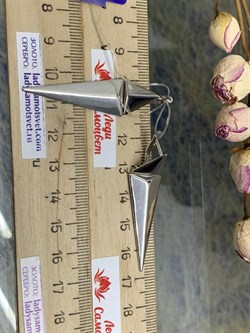 *Серьги арт. С2650р-582 (Вес 4,7 г) - фото 229136